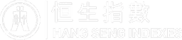 Hang Seng Indexes partner logo